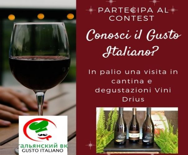 Vincitore Contest Az. Agricola Drius